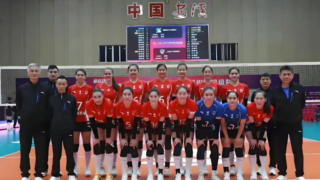 2025-2026女排超级联赛：老将退场，新人乏善可陈！八强队伍大排名，四强初露端倪！