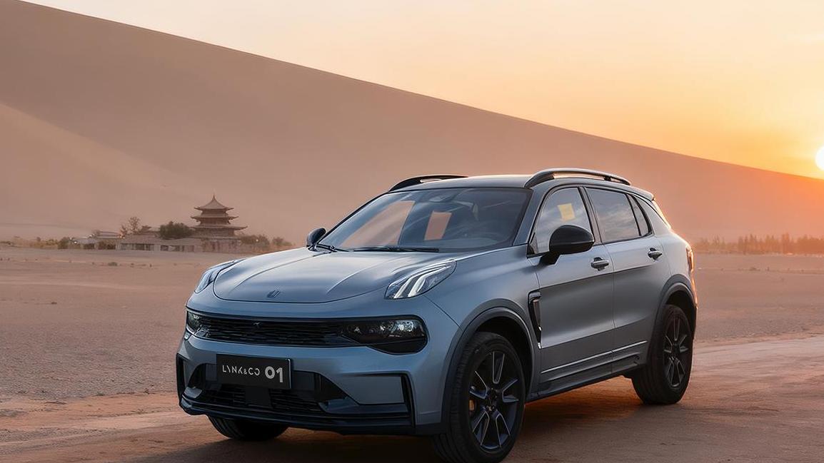 冬季出行神器叠加购车政策，领克01焕新版优势被放大