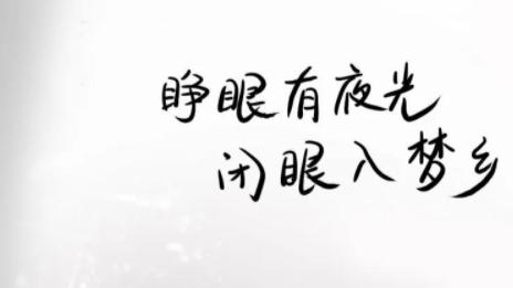 上海离婚预约爆满！《人民日报》揭露残酷真相：这届夫妻不会爱了？