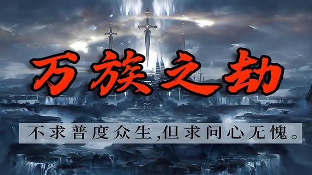 2020-2024网文5年，每年被封神的2本神作