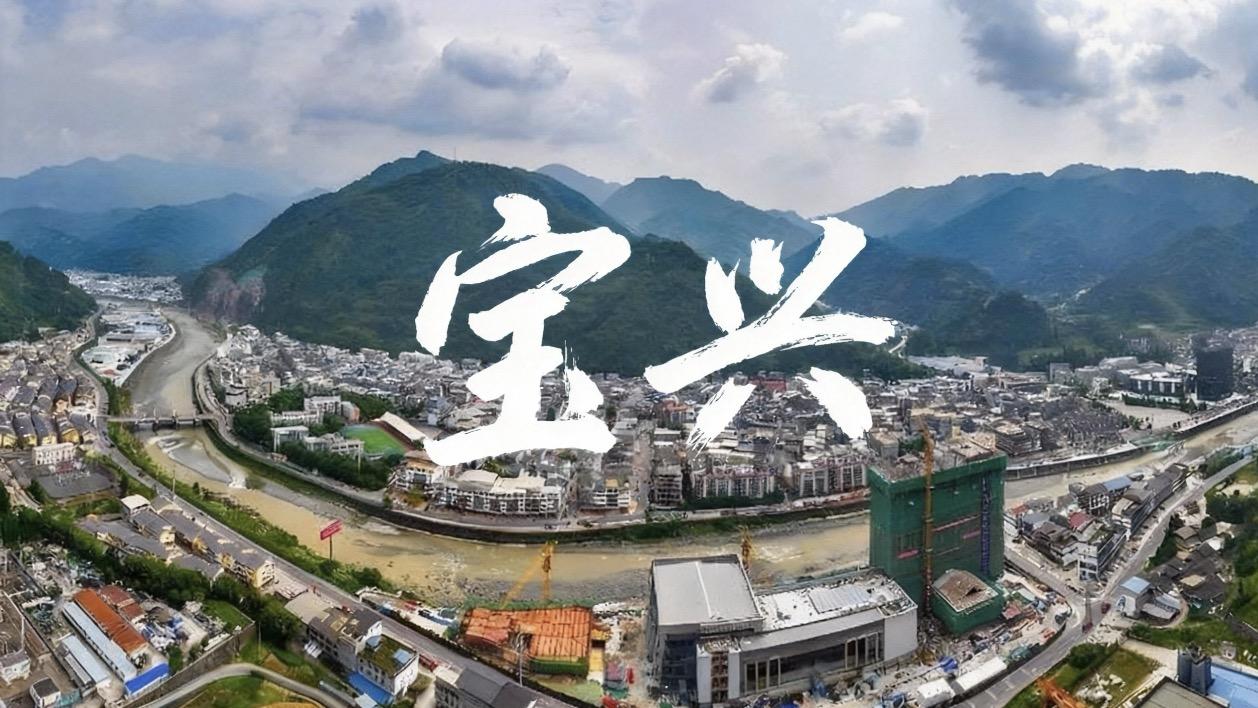 中国最“缺光”的县，全年日照仅791小时，每天见太阳不到2.5小时