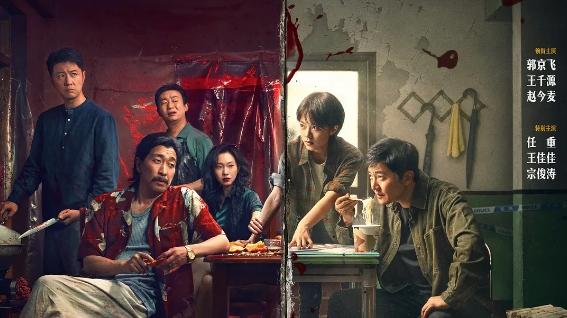 电视剧《漂白》14集高清资源在线免费观看！