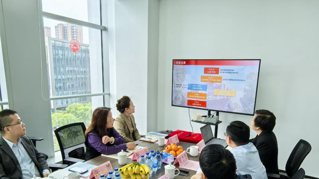 上海理工大学出版学院与张通社共建就业实习基地