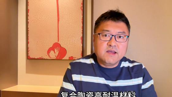 新别克E5来了 电动SUV安全性的行业天花板