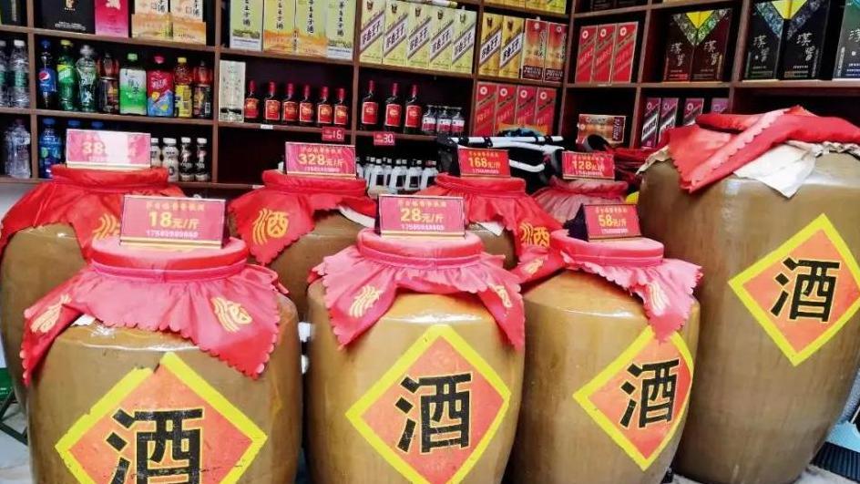 你知道菜市场散酒不勾兑的原因吗？背后故事很多哦