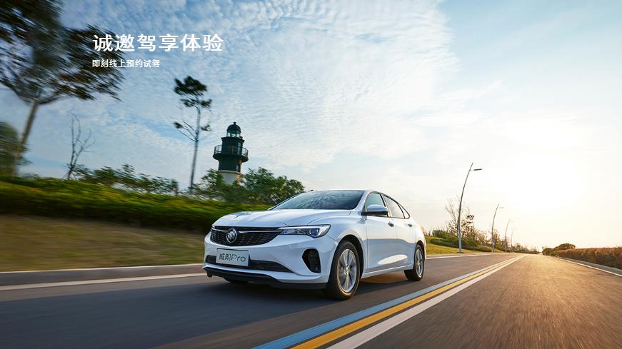 从14万跌到7万，标配8个气囊，油耗才5L，颜值不输朗逸，轩逸都不香了