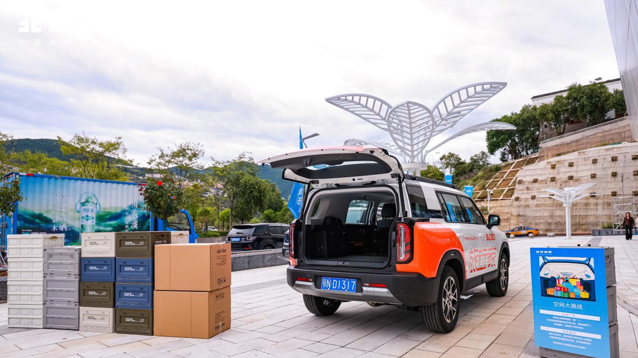 以“野路子”重构行业逻辑，BJ30旅行家迎来轻越野市场改革