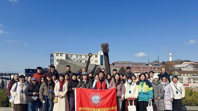 追随名人足迹，感悟中山精神，烟台导游协会仙境公益行圆满收官