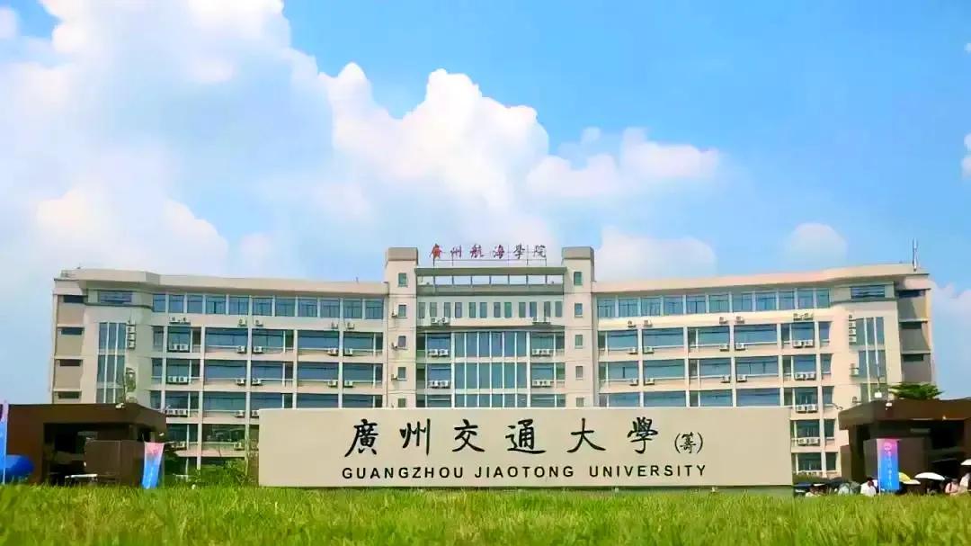 这4个学院将升级为“大学”，今年报考的学生，将来直接躺赢！