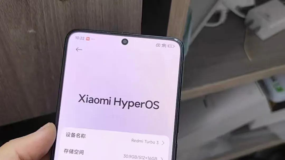 749元的骁龙8s备用神机！12G+512G大存储，重量轻至179克