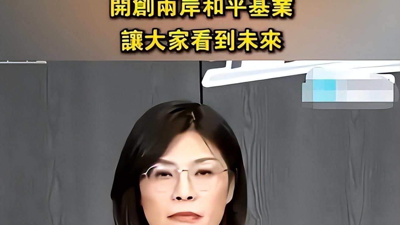 郑丽文被警告后霸气回应：我当然会赴大陆交流，蔡正元也力挺她！