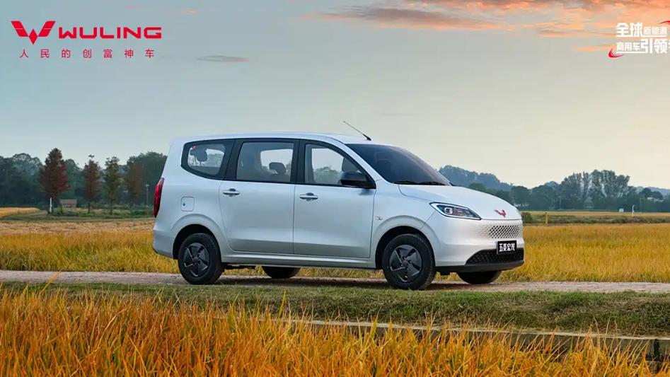新款五菱宏光家族上市！看到售价，网友：这不得卖爆？