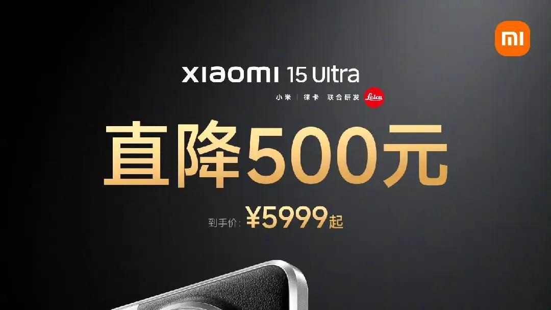 全渠道协同+多品类开花，小米构建“科技生活”双11新样本