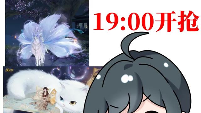 人均时薪2万！网易经济特区这周末炸了