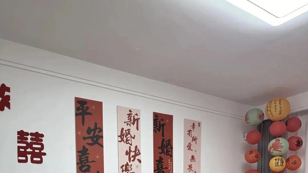 江西一农村姑娘晒出婚房布置，喜庆又大气，新娘子太幸福了！