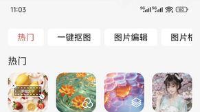 一口气修完百张回忆，让每张老照片重新活成泪光