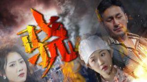 《诱妻入室: 老公深深爱在线观看》短剧在线观看，看夫妻直接的爱恨情仇