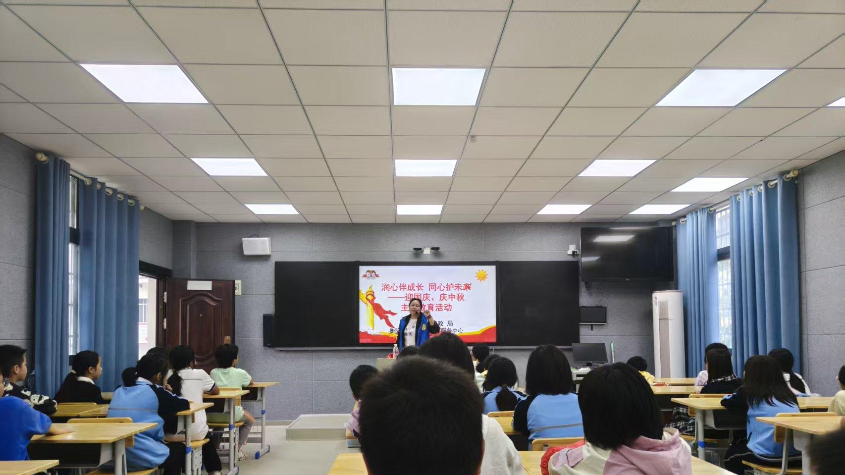 月饼甜，歌声亮，安全知识记心上！衡东这场双节活动太“对味”