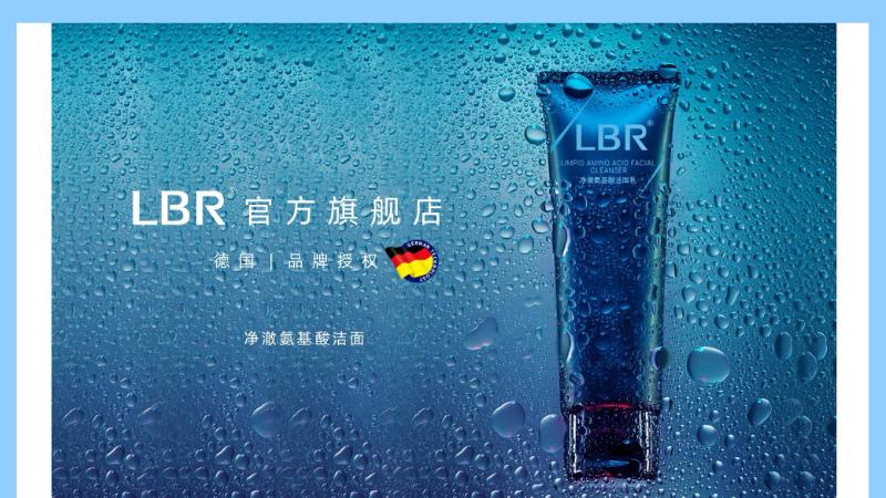 2025 双 11 必入：青少年控油祛痘洗面奶排行榜，全肤质适配不踩雷！