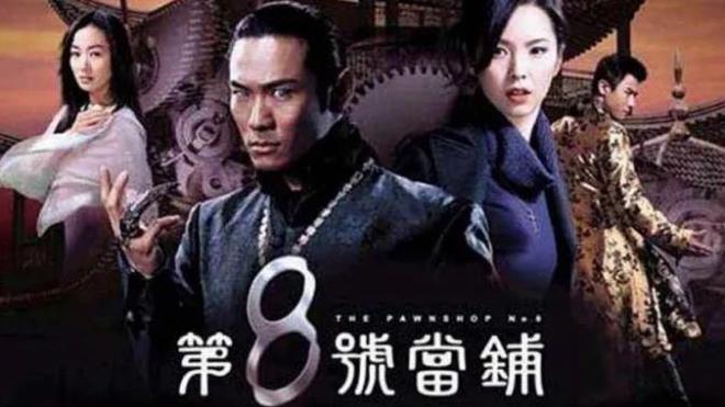 被强制下架的5部剧，有几部看的又雷又上头