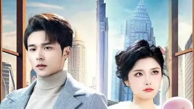 《小仙女当上了hr，我直接套现逃离》（60集）职场风云突变，结局意想不到