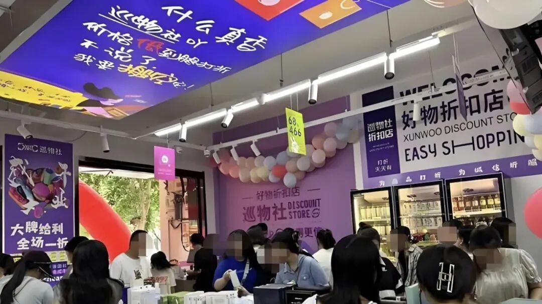 将硬折扣进行到底：朱志勇谈线下零售的最后一场效率革命