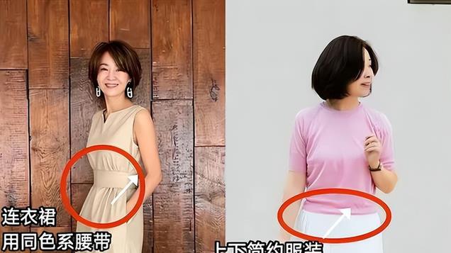 等你老了，一定要杜绝：裙上膝、鞋不带跟，这样穿才美得优雅得体