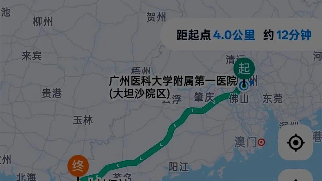 一公里一块八引疯抢！530位顺风车车主 PK 抢单，场面比网约车还离谱
