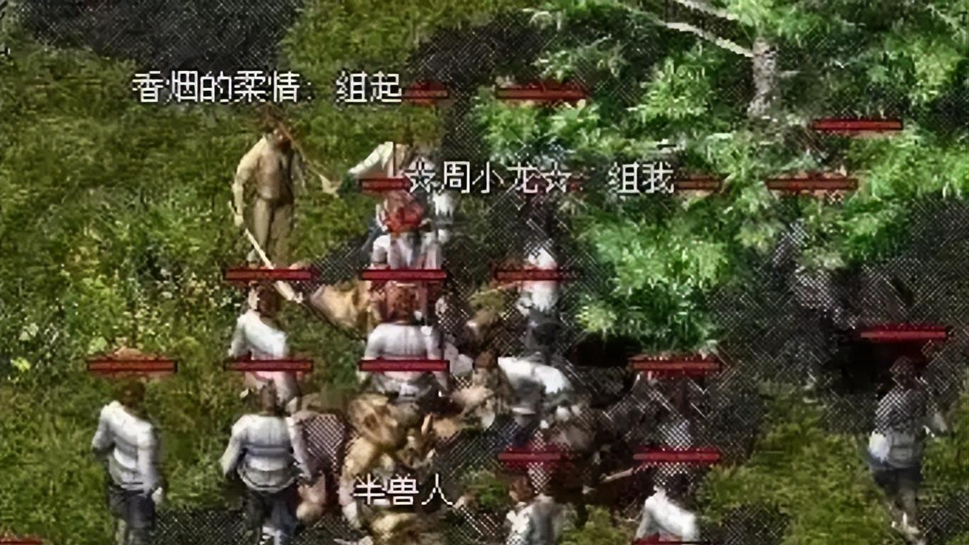 热血传奇：它是新手期的首个大挑战，初期难以对付令人印象深刻！