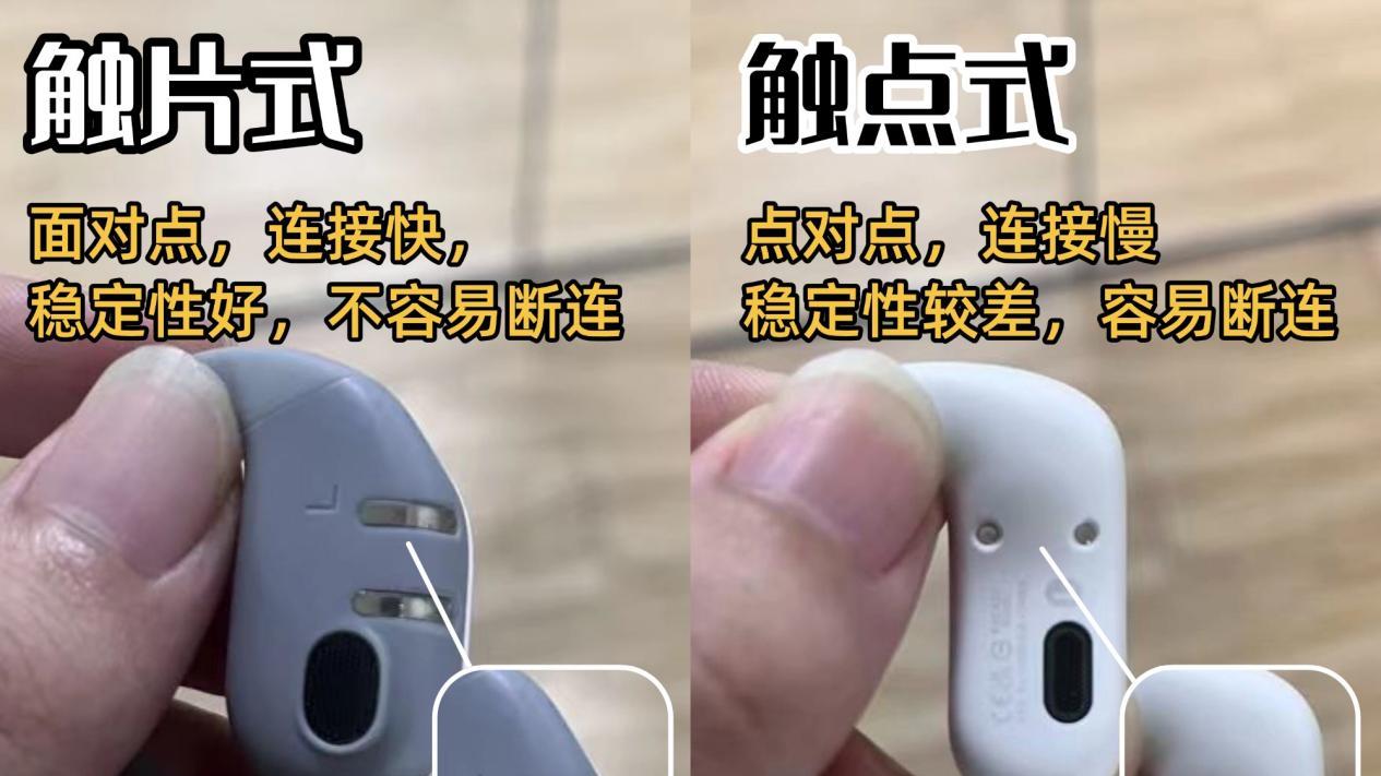 开放式耳机比普通耳机强在哪里？耳挂式运动开放式耳机推荐测评