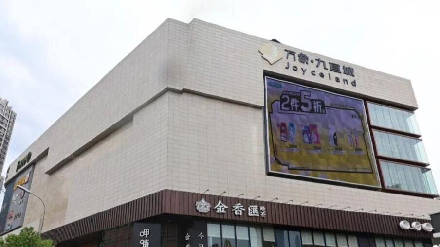 浑南区将再次迎来华润万象商业？