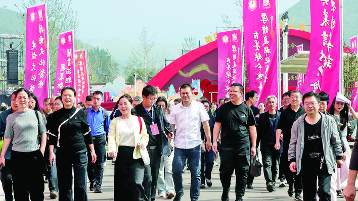 厚韵夏都承文脉 古墨铄今谱华章  ——第四届山西（夏县）卫夫人书法大会综述