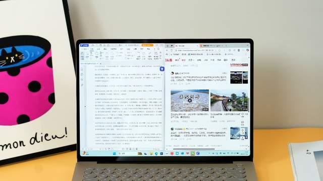 职场小白双11买笔记本必看！WIKO Hi MateBook 14锐龙版深度评测
