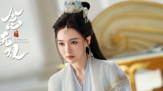 《念无双》：姬谭音一共有4层“马甲”，在源仲面前只掉了1层