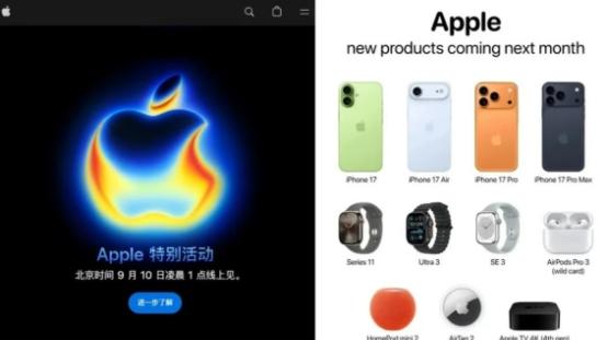 2025智能手表双雄对决：华为与苹果的AI、卫星、健康之争
