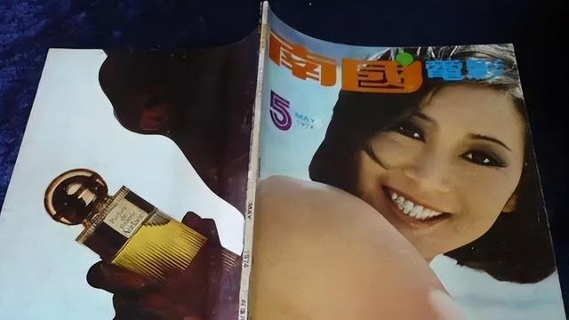 她15岁被破处，24岁只身赴港拍三级片，成名后转型失败，晚景凄凉