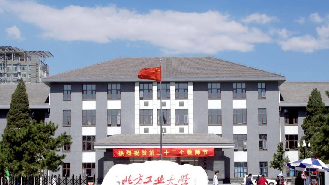 产教融合校企合作座谈会暨走进上海中联律所北京办事处举办