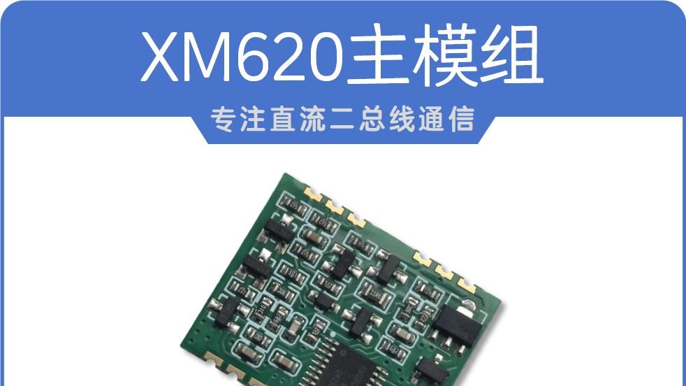 工控通讯协议类型与作用全解图示指南