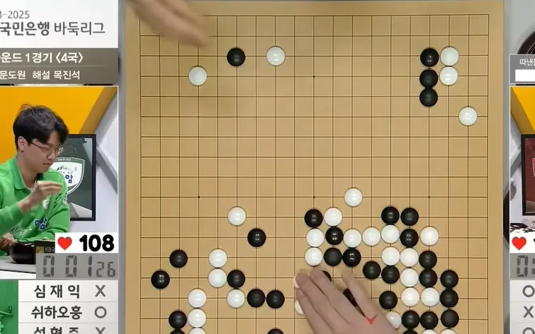 “弃子”？LG杯决赛后再出误判&韩国围棋裁判孙根气“引咎辞职”！