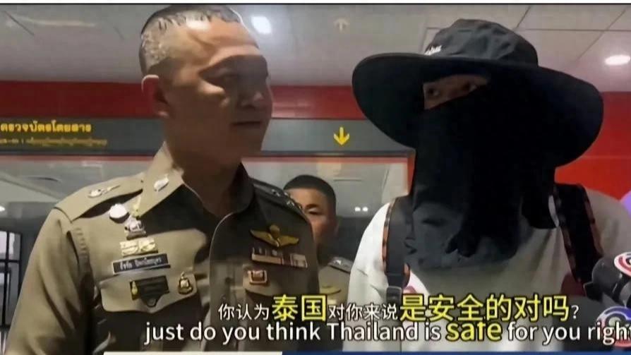 泰国“消失”的星星，还有多少等待被找到？