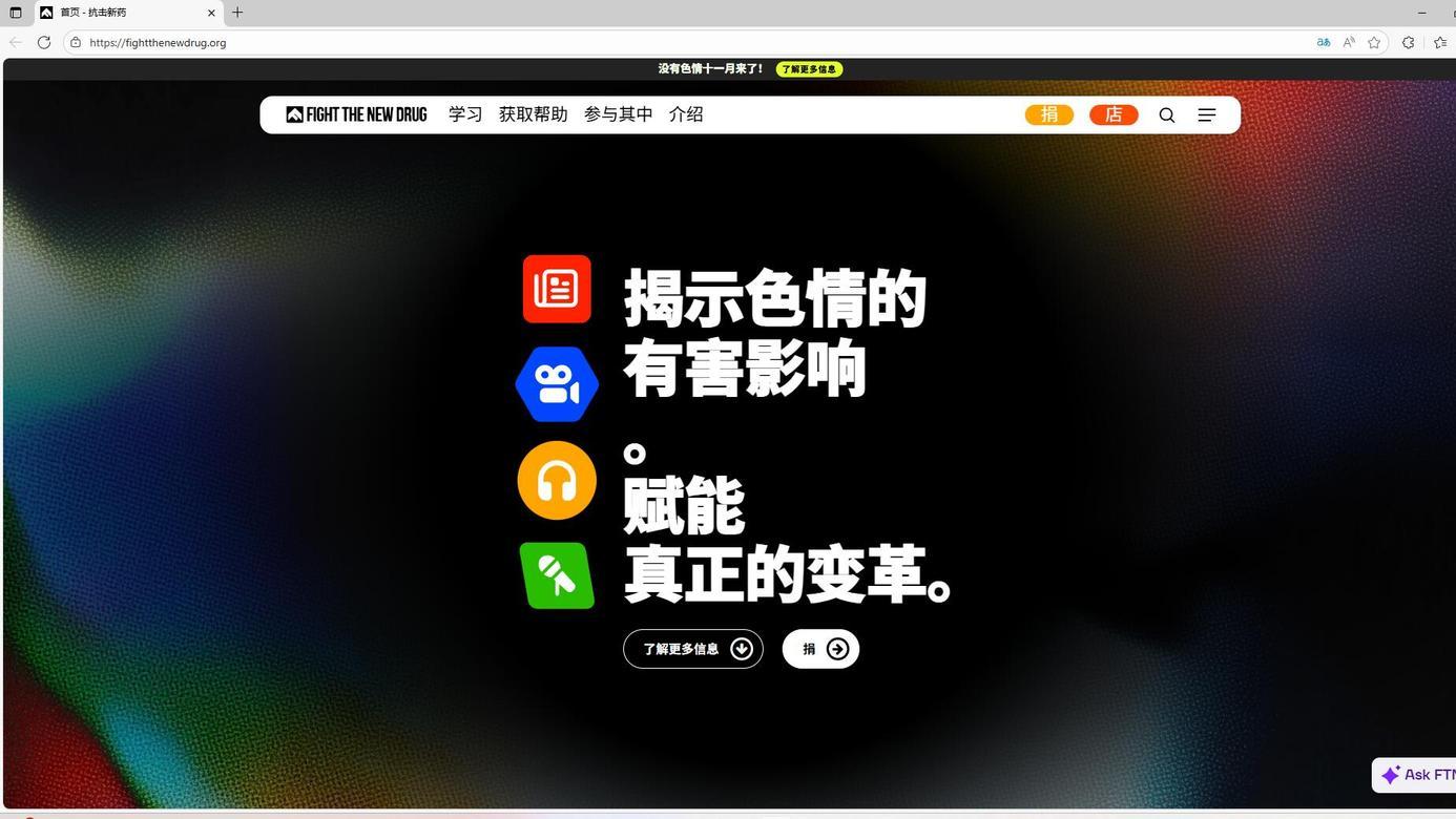 私藏网站大公开！6个不撞款的干货网站合集