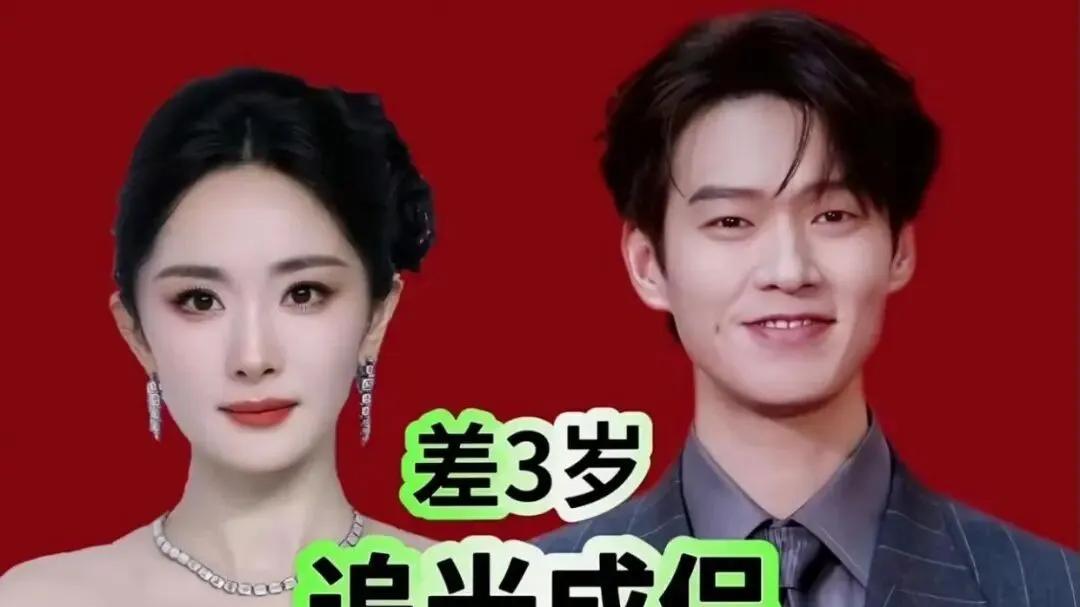 尖叫之夜修罗场！魏大勋夹在杨幂秦岚中间，坐姿僵硬到不敢动