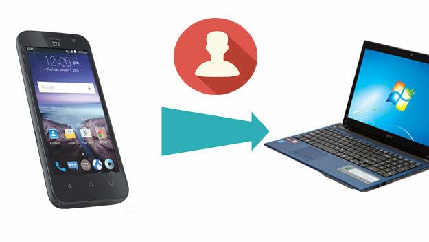 如何将中兴手机中的联系人和短信传输到电脑