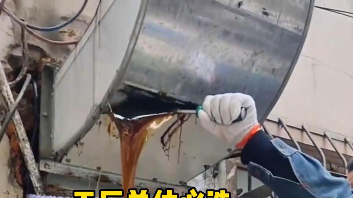 商业厨房如何系统性管控消防与环保风险？