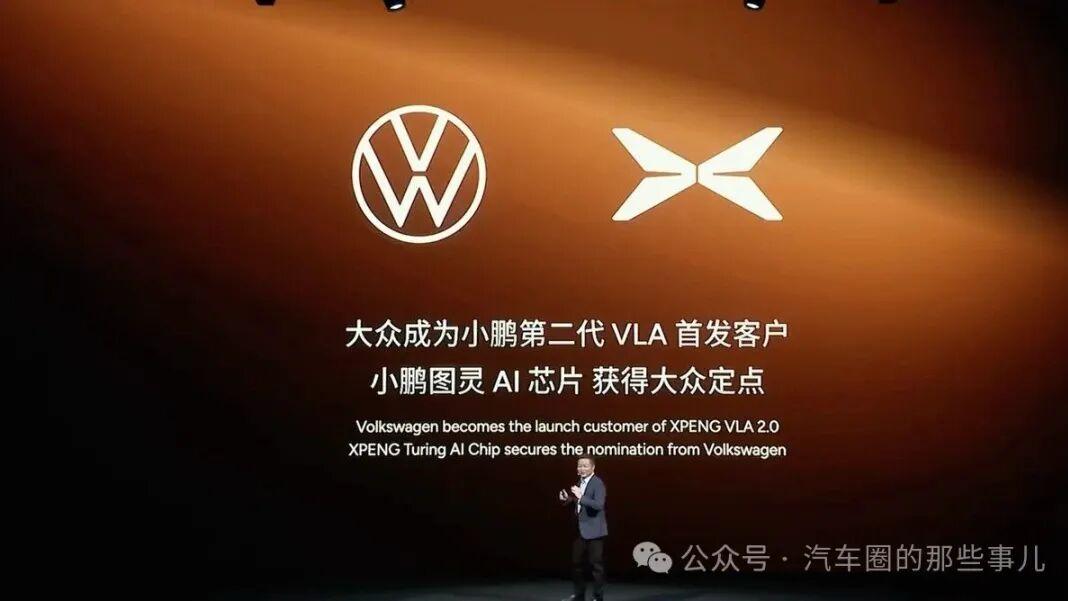 小鹏科技日：Robotaxi、机器人、飞行汽车等最新科技，干货满满