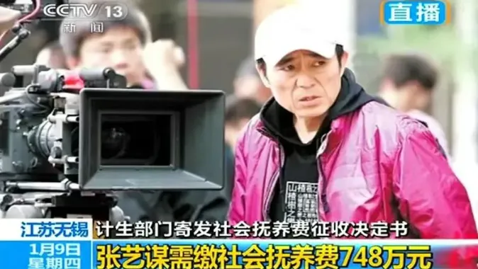 拒改国籍的4位艺人，宁愿为祖国缴纳千万巨款，也要自己是中国人