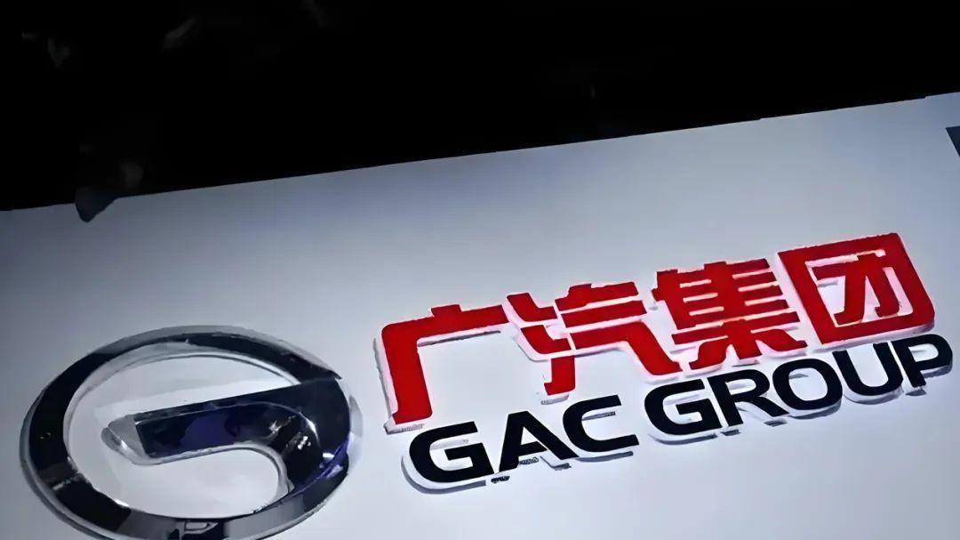 华为“救不了”广汽