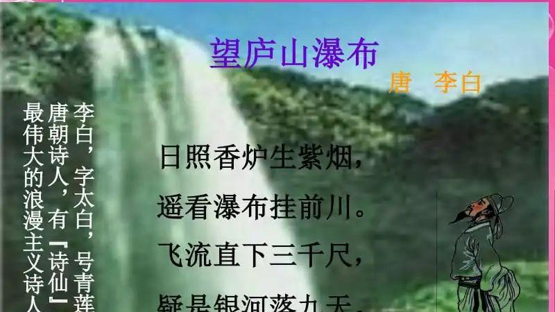 12个语文课本中的宝藏景点，人少娃爱又好玩的地方，你还记得吗？