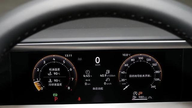 全新途昂Pro，燃油车中的奶爸2025如何在众多品牌中脱颖而出！