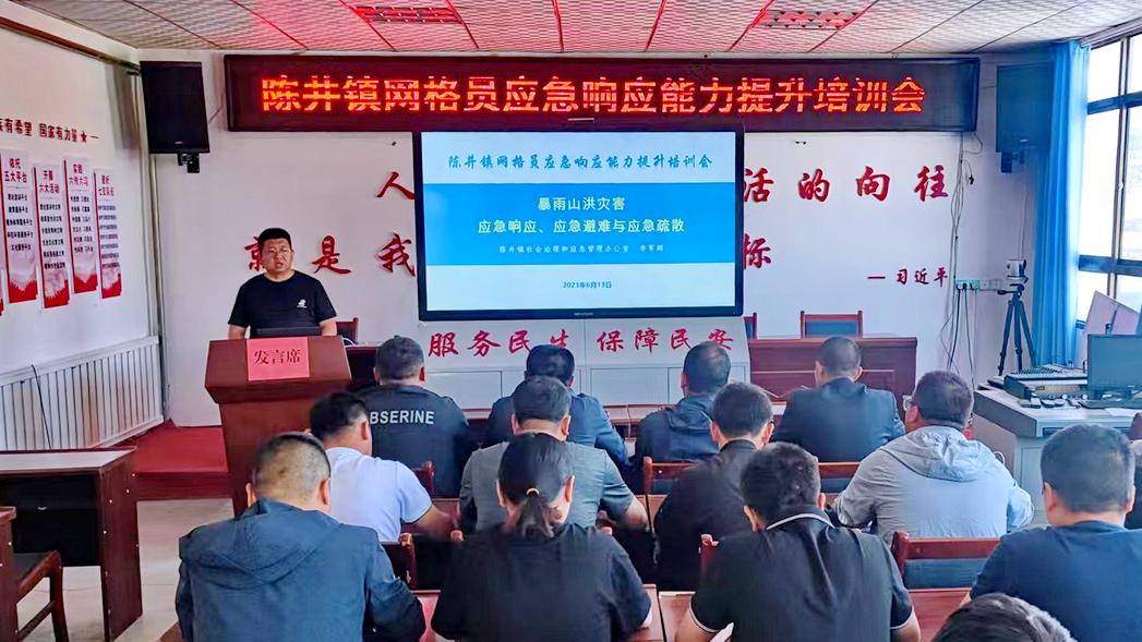 甘肃永靖李军辉：从